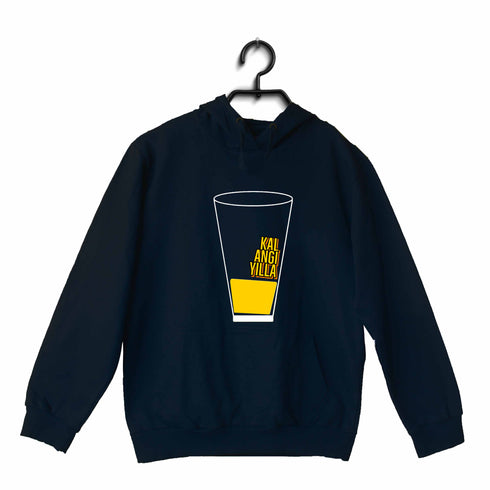 Quirkipedia Kalangiyilla Malayalam Kerala Hooded SweatShirts